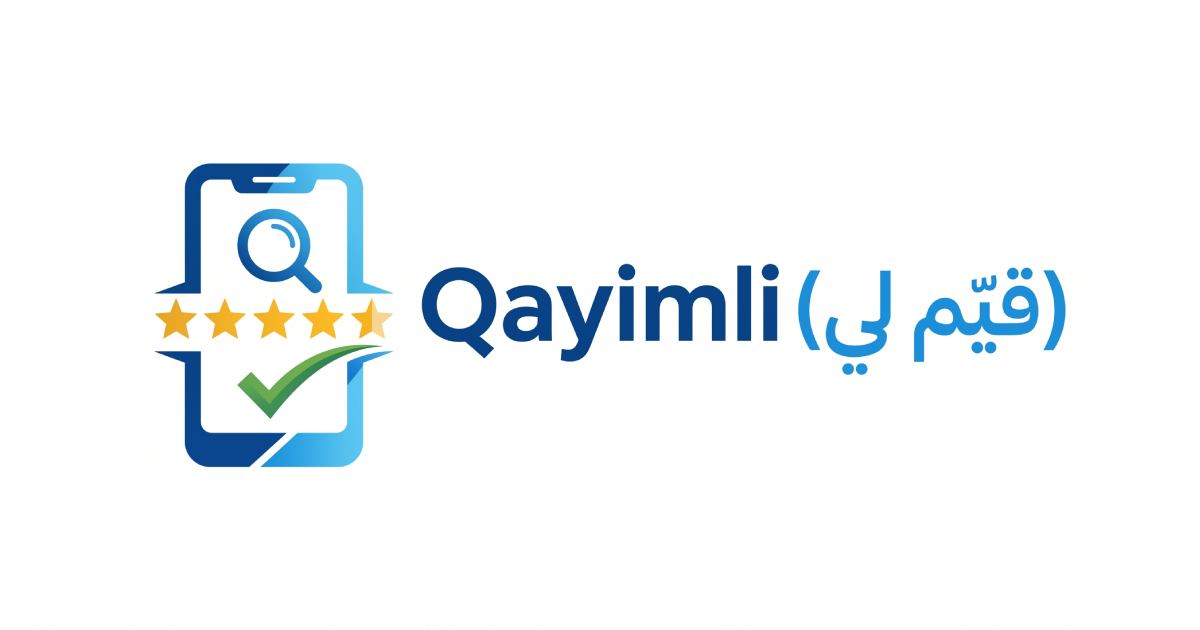 Qayimli | (قيّم لي)